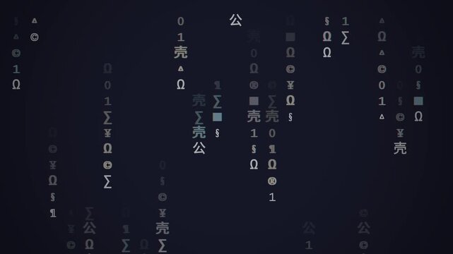Retro 80s anime style digital rain with Japanese and math symbols. Minimalist vintage matrix aesthetic with falling abstract characters