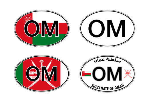 Oman Sultanate, oval international vehicle registration code license plate car sticker, vector illustration