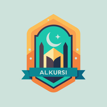 Islamic Mosque Emblem with Ayat Al Kursi Text