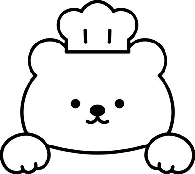 요리사