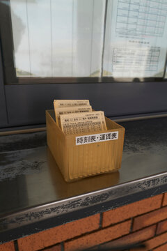 Wooden Box With Ferry Timetables at Takamatsu Ferry Terminal, Japan 