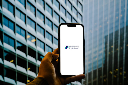Riyad Bank Saudi Arabian Banking and Financial Services Company Providing Personal Banking, Corporate Finance, Islamic Banking, Investment Services, Loans, and Digital Banking