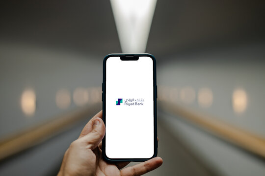 Riyad Bank Saudi Arabian Banking and Financial Services Company Providing Personal Banking, Corporate Finance, Islamic Banking, Investment Services, Loans, and Digital Banking