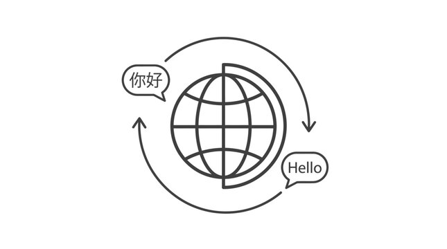 Global greeting icon with hello and ni hao bubbles.