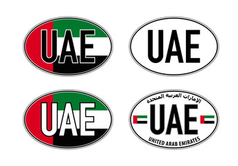 Fototapeta premium United Arab Emirates, oval international vehicle registration code license plate car sticker, vector illustration