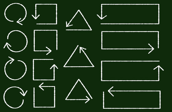 Set of various hand-drawn arrows on a blackboard&mdash;pointers, attention markers, directional guides, cursors, etc.