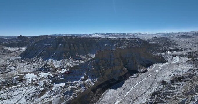 Zanda Tulin National Geological Park in Tibet, China