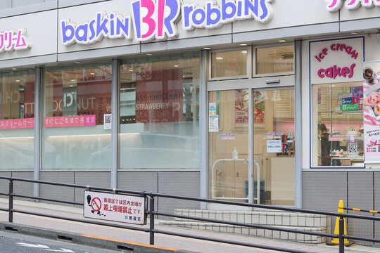 TOKYO, JAPAN - April 7, 2022: A Baskin-Robbins ice cream and cake shop in Tokyo's Takadanobaba area.