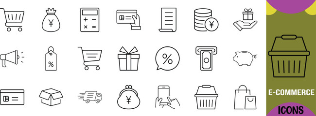E-commerce shopping finance business icons. shopping cart icon set, credit card icon set, gift icon set © Jems