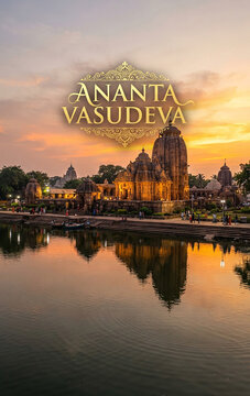 Ancient Ananta Vasudeva Temple Reflected in Bindusagar Tank at Sunset, Bhubaneswar, India
