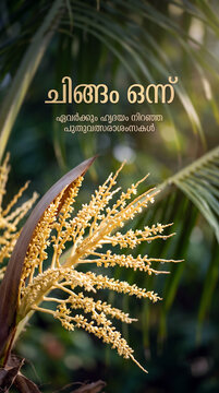 Golden coconut tree blossom pookula close up with natural light featuring Chingam 1 Malayalam typography text and copy space in vertical portrait format