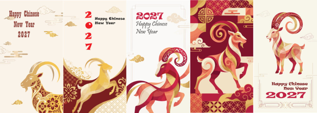 Chinese New Year 2027 Year of the Goat Vertical Banners with Red and Gold Ram Illustrations