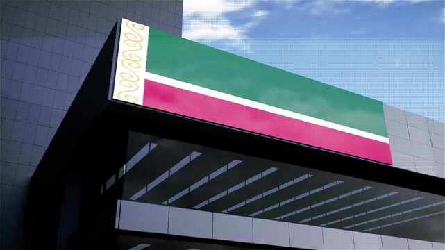 Chechen Republic Flag on Building with Sky in Background