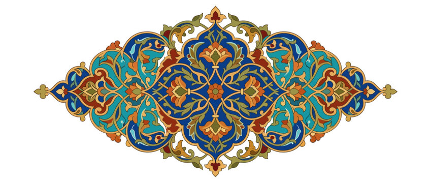 Intricate Persian Floral Ornament, Islamic Art, Decorative Border Design