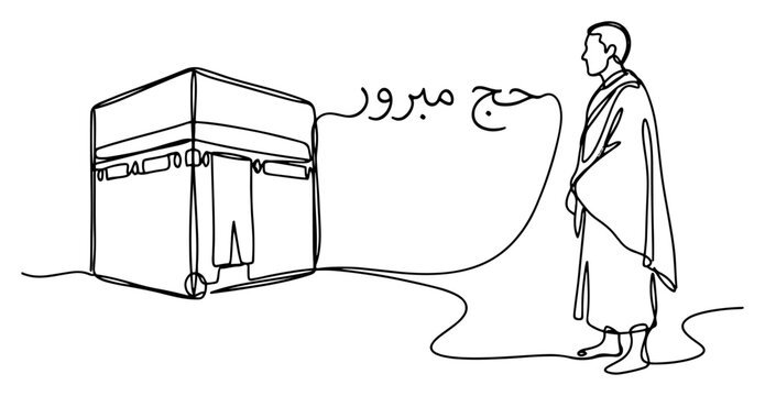 Muslim man in ihram clothing looking at the Kaaba with Hajj Mabroor calligraphy in continuous line art style