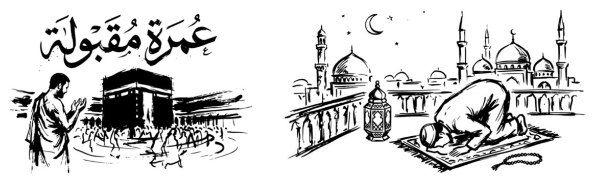 Umrah pilgrimage scene with Kaaba and man praying in front of mosque sketch style