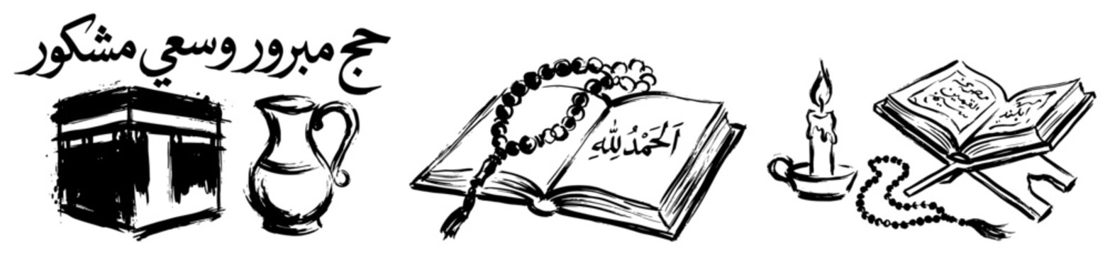 Hajj pilgrimage symbols including Kaaba Quran and prayer beads in hand drawn sketch style