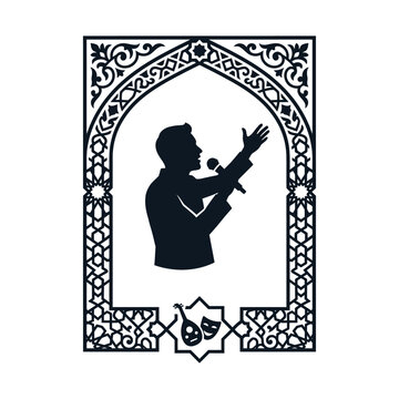 Islamic singer silhouette in ornate floral arch, traditional nasheed performer vector, arabesque cultural event frame