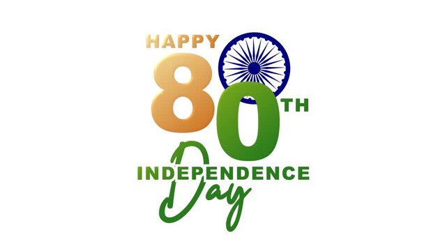 India independence day graphic design celebration elements typography numerals eighty year anniversary style.