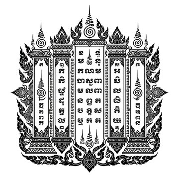 Ornate Thai Temple Glyph Design with Traditional Scripts and Foliage