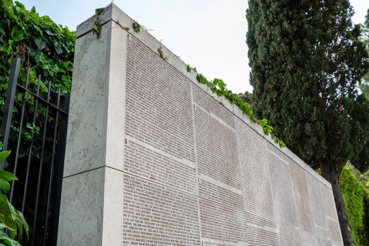Holocaust memorial wall in Nice, France, engraved with the names of deported Jewish victims