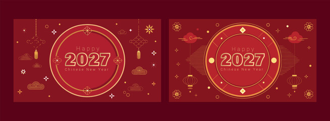 Naklejka premium Futuristic glowing 2027 year digital badge design with starry background