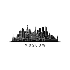 Obraz premium Moscow skyline silhouette, black cityscape illustration, landmark vector