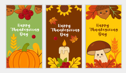 Thanksgiving day card set with cute fall elements and festive greetings © holylayer