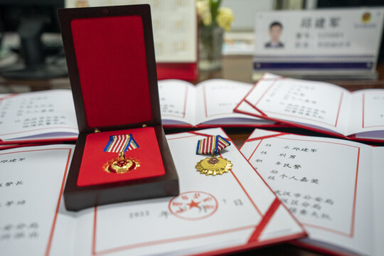Military Medals and Commendation Certificates at Wuhan Hankou Ceremony
