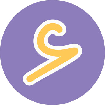 Arabic Letter Hamza Icon Vector
