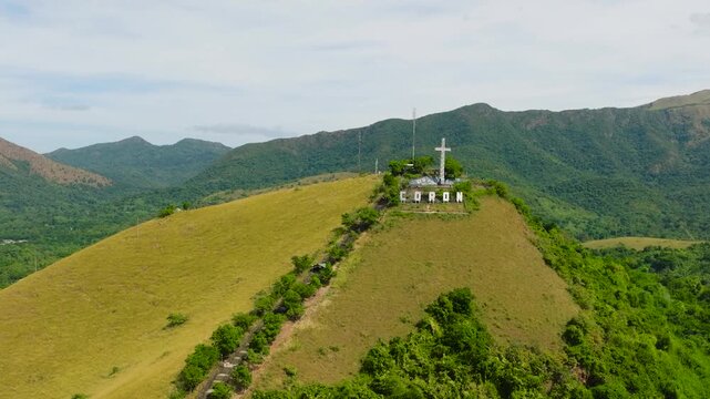 Big Cross on the hill in Coron. Mount Tapyas Viewdeck. Palawan. Philippines.