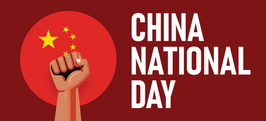 China National Day Banner with Raised Fist and Chinese Flag Circle Vector Illustration © Yas