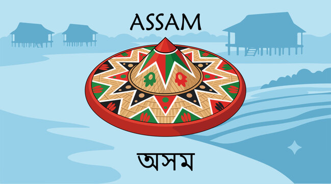 Traditional Bamboo Assamese Fulam Japi Hat
