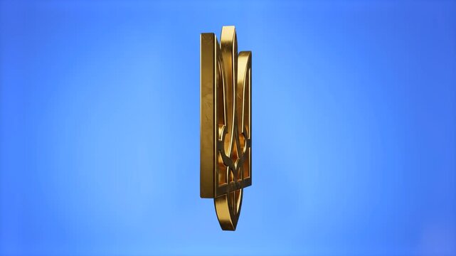 A metallic gold 3D emblem of the Coat of Arms of Ukraine (Tryzub / Trident) rotating in side profile view against a blue screen background. Excellent for Ukrainian news broadcasts, state holidays, nat