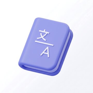 3D language translation book icon with translation language education linguistics communication learning