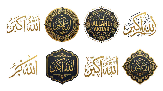 Calligraphy featuring the phrase Allahu Akbar is presented in multiple decorative circular and ornamental frames showcasing various artistic Arabic script styles for religious and cultural decoration.