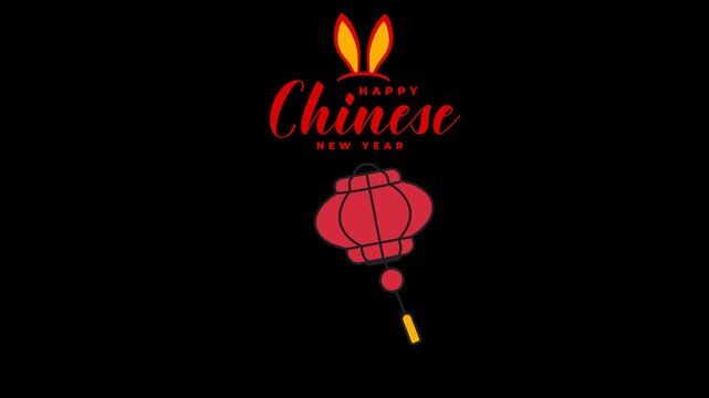 Traditional Red Lunar Lantern with Transparent Background