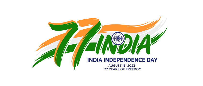 77th Independence Day Celebration Graphic