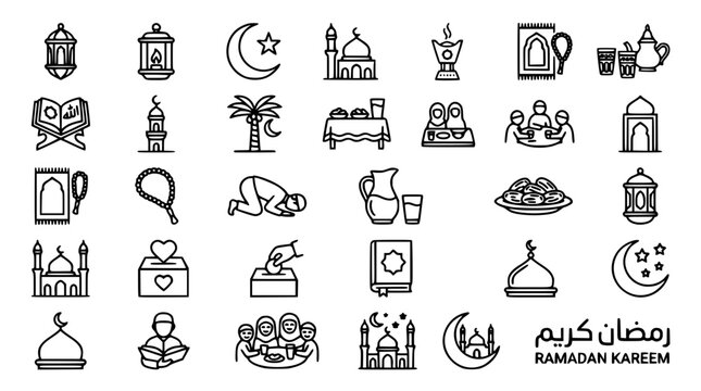 Islamic Ramadan Kareem line icon set featuring traditional mosque crescent moon lantern praying person charity box and holy book outline vector illustration