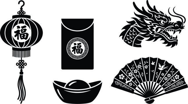 Chinese New Year celebration black silhouette vector elements set featuring hanging paper lantern, lucky red envelope, dragon head, gold sycee ingots, and folding fan.