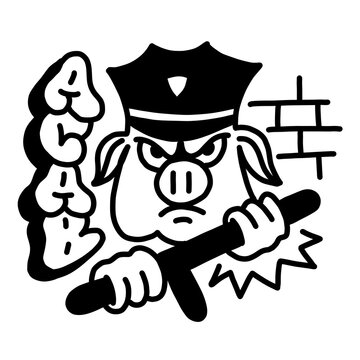 Edgy ACAB police pig street art illustration with baton