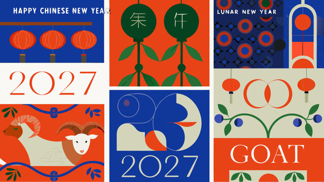 Vector illustration collection celebrating the year of the goat for chinese new year 2027 lunar caprine ram
