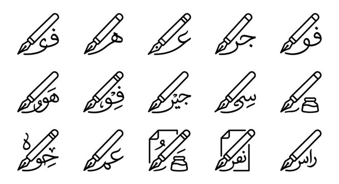 Collection of Arabic Calligraphy Pens and Ink.