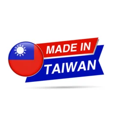 Made in Taiwan Label with Taiwan Flag Vector Badge © pomogayev