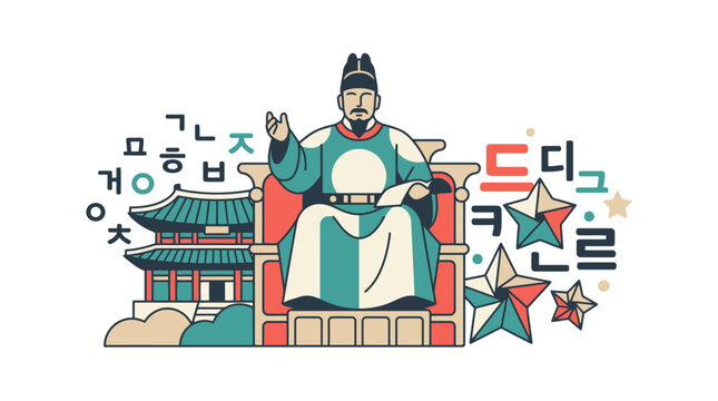 King Sejong and Hangeul Korean Alphabet Illustration