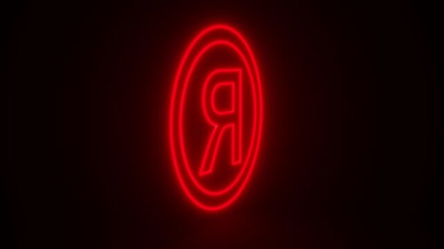 Red Registered Sign Glowing and Rotating on Black Background