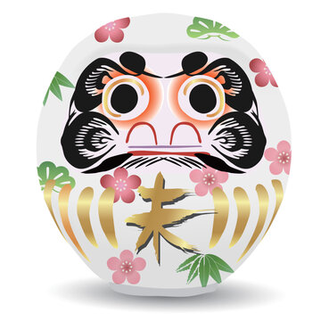 梅と竹の模様が描かれた伝統的な白いダルマの置物