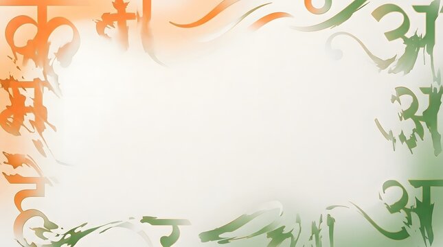 Hindi Diwas background with colorful Indian language script and abstract design