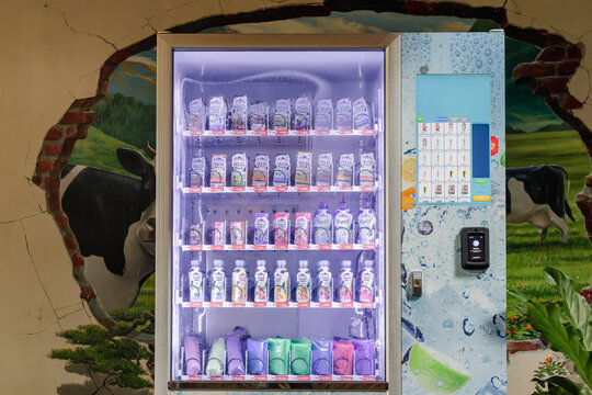 Bogor, Indonesia - July 08, 2026: A cold beverages vending machine at a tourist spot