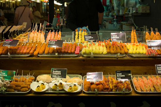 Selection of Street Food Available at Kyoto Market